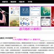 六图库大全图片跑狗56